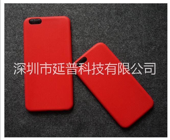 供应iphone6超薄手机套手机壳图片