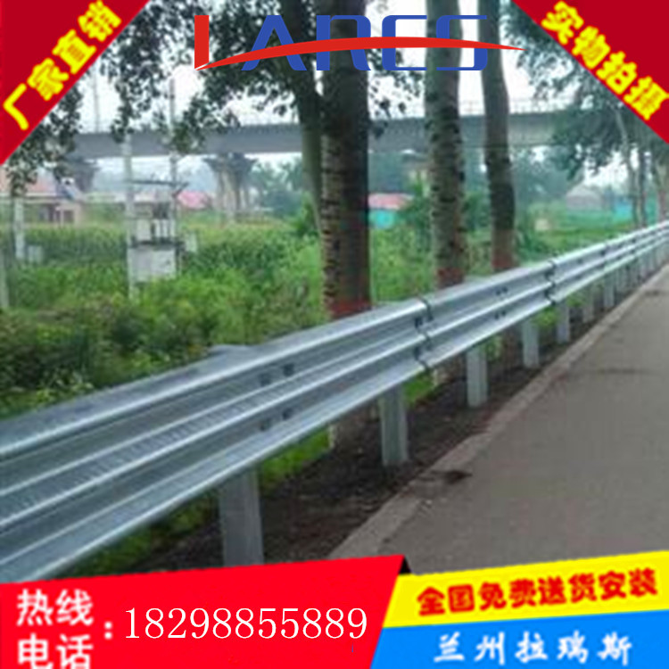 甘肃高速公路护栏板 护栏板厂家