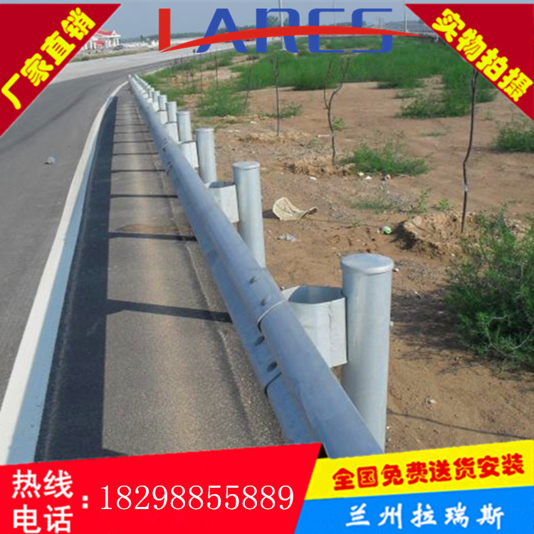 甘肃高速公路护栏板 护栏板厂家