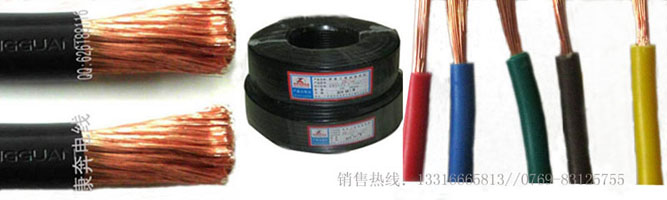 供应电焊线 电焊机专用电缆 黑色单胶纯铜电焊线图片