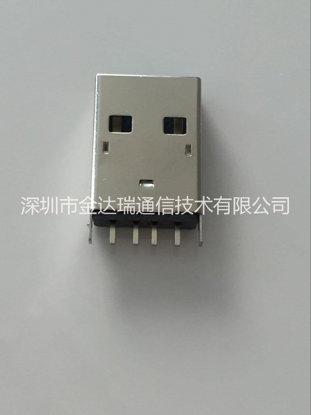 供应用于移动电源的USB插座公头180图片