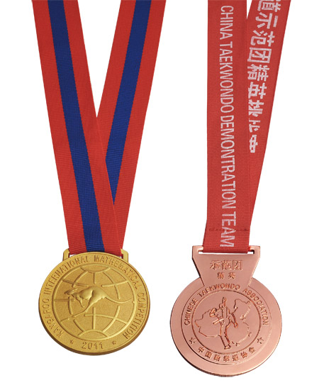 供应奖牌 各类比赛活动奖牌 单位企业会员奖牌 专业定做金属奖牌