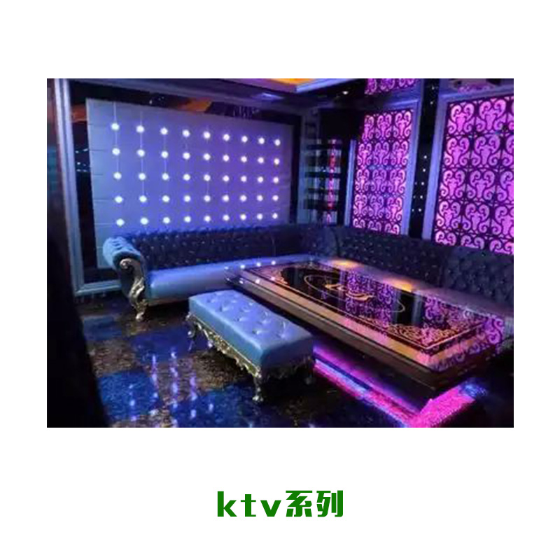 供应ktv系列 娱乐会所家具 酒吧沙发 酒吧家具 不锈钢桌子