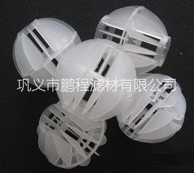 鹏程空心球填料/空心球填料厂家价格/聚丙烯塑料填料