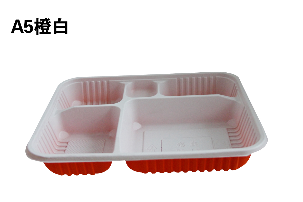供应一次性高档环保禾之冠塑料餐盒