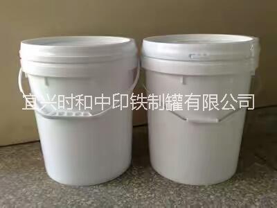 江苏PP塑料包装桶批发价格 塑料包装桶哪家好 PP塑料包装桶价格 塑料包装桶生产厂家