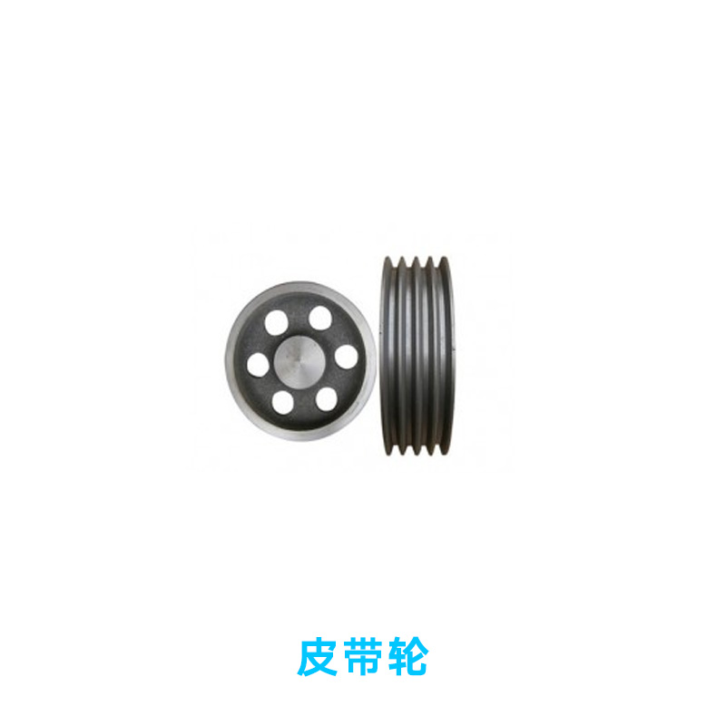 银鑫铸造厂供应皮带轮配重铁、铸铁皮带轮|铁合金盘毂 灰铸铁皮带轮
