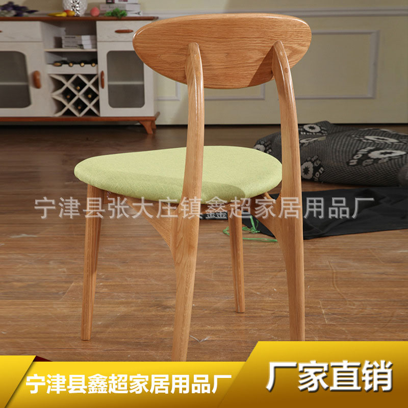 简约风餐桌椅 现代风书桌椅供应简约风餐桌椅 现代风书桌椅