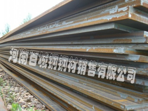 Q345R（R-HIC）河南百城钢钢材销售有限公司