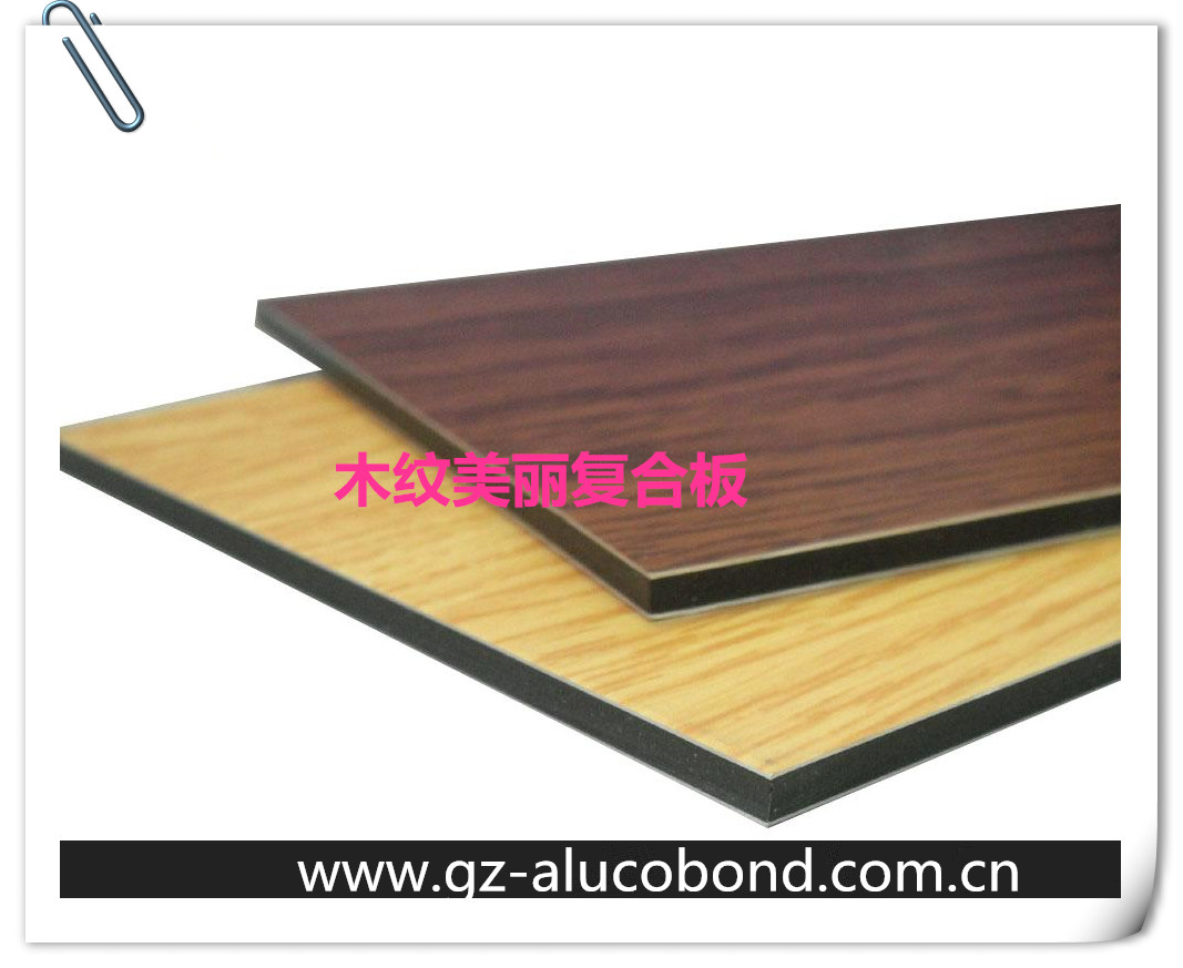 广州市美丽复合板（铝板+进口木纹膜）厂家美丽复合板/木纹金属复合板 美丽复合板（铝板+进口木纹膜）