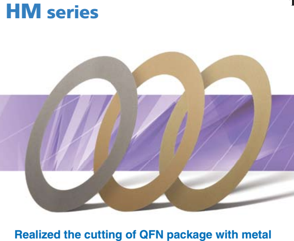 供应用于LEDQFN的ITI切割刀  切割QFN 玻璃