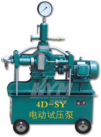 供应用于石油煤炭|胶管的鸿源牌压力自控试压泵4D-SY常规试压泵