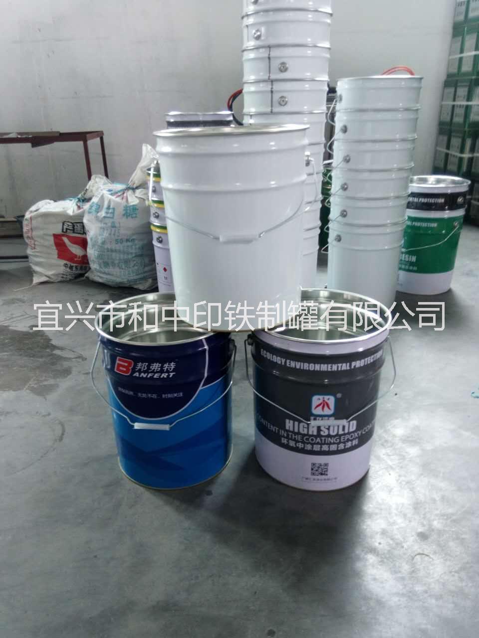 用于油料|涂料|油漆的3-25L铁桶包装 油漆包装桶 油料包装桶 包装桶厂家 江苏包装桶供应商