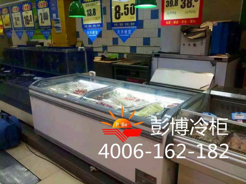 供应超市鲜肉柜饮料柜水饺柜图片