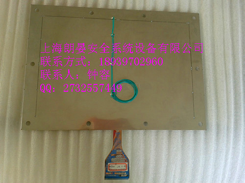 上海市粉尘爆破片 平板开缝型防爆膜厂家供应用于的粉尘爆破片 平板开缝型防爆膜