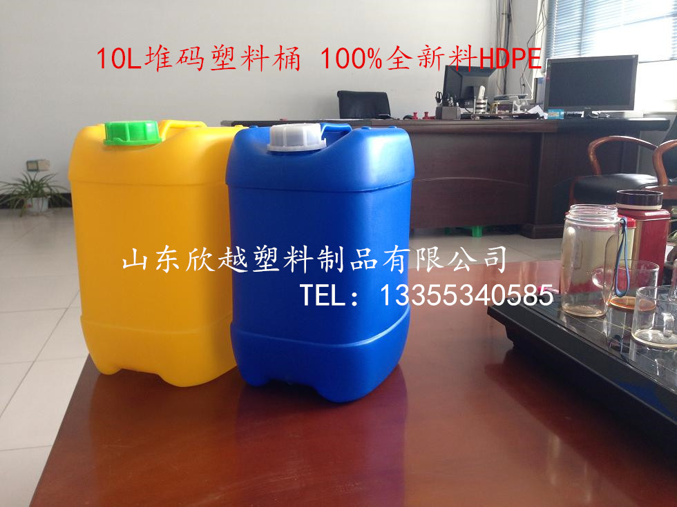 安徽10升塑料桶价格，50升塑料桶，化工塑料桶5公斤涂料桶生产厂家图片