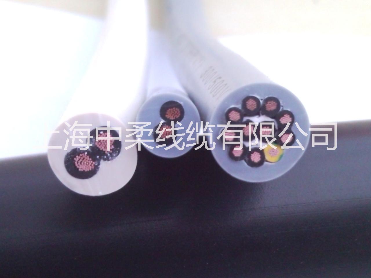 上海中柔厂家供应绝缘高压耐热耐油拖链电线电缆TRVV