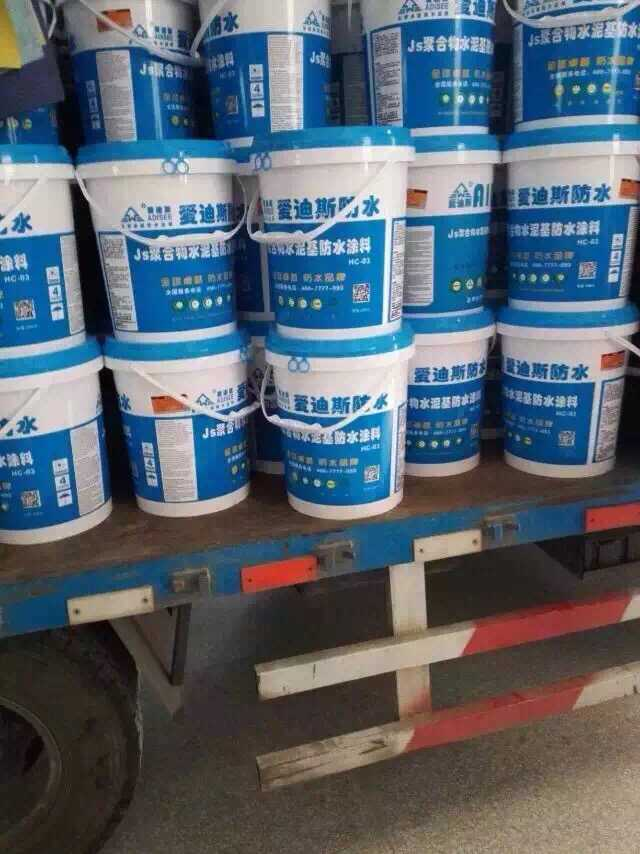 广州供应用于的JS聚合物水泥基防水涂料图片