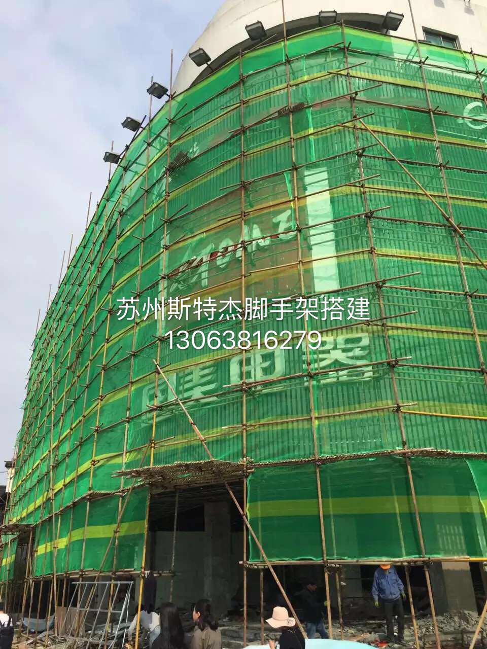 供应用于搭建的苏州地区钢管脚手架搭建