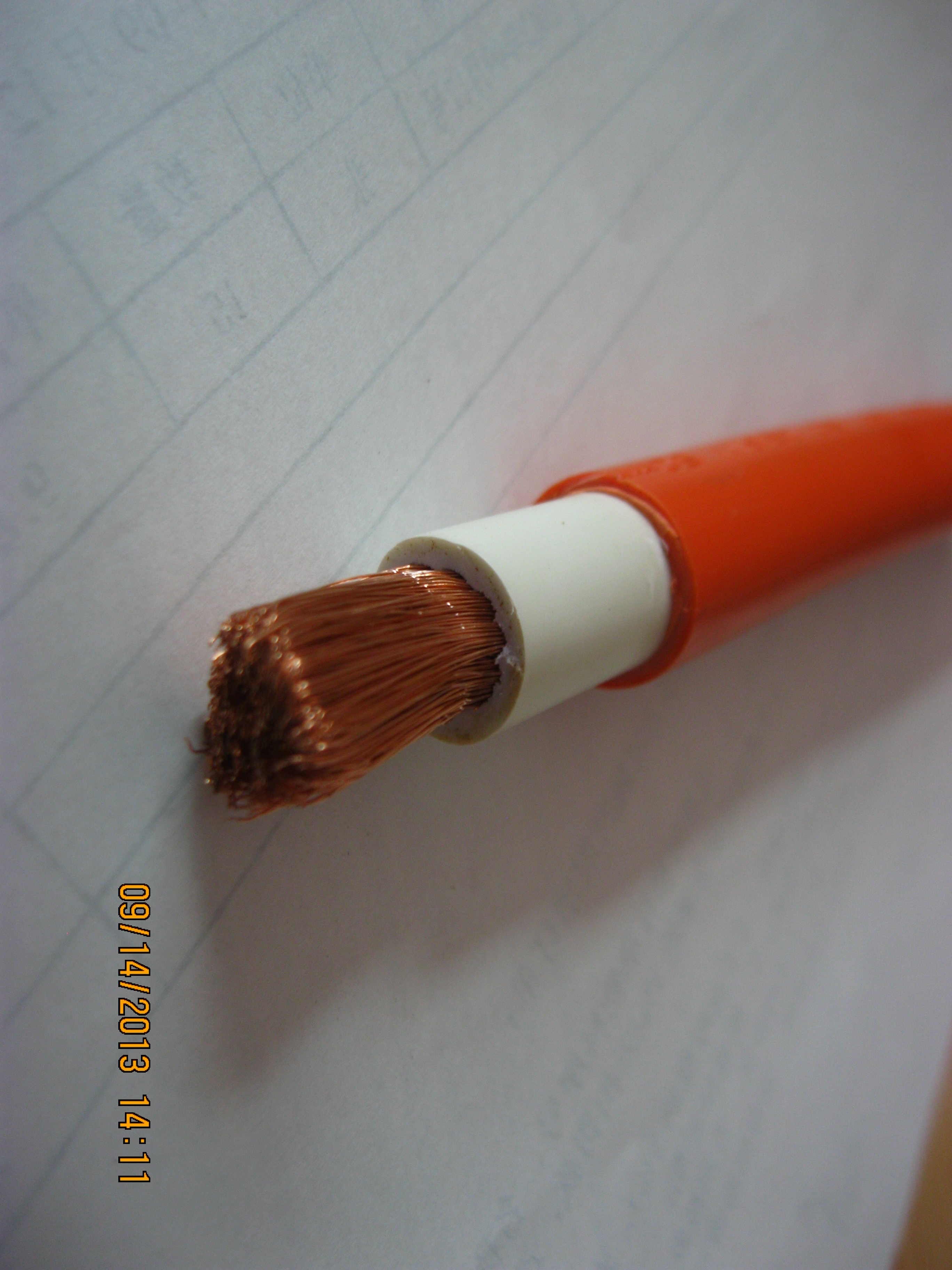 供应16芯橙色天车扁电缆线 双胶火牛线 橙色耐酸碱火牛电缆线