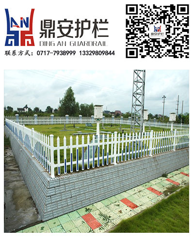 供应用于防护美观|经久耐用的草坪围栏公园围栏园艺围栏锌钢围栏图片