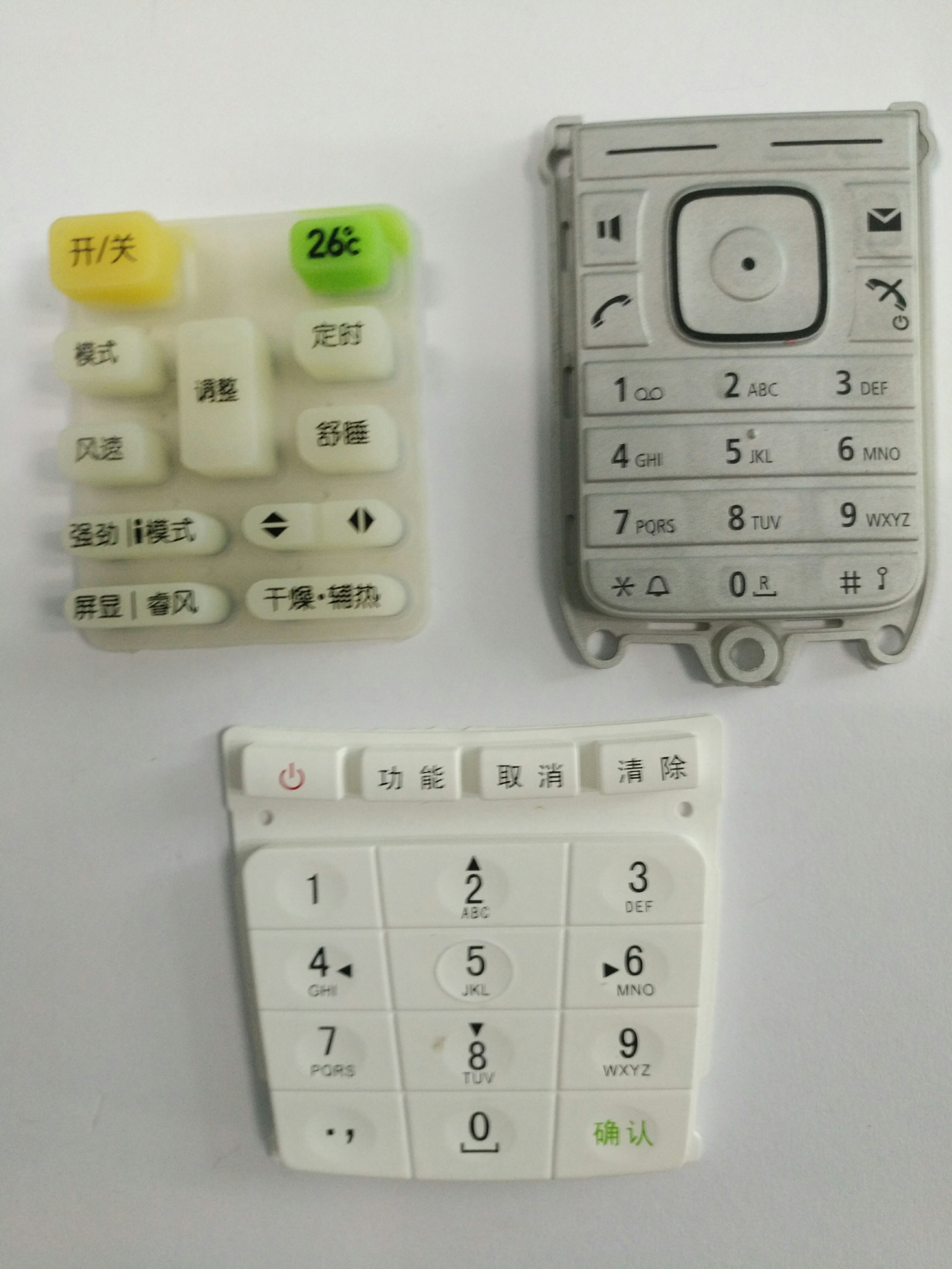 供应用于遥控器的硅胶按键8，硅胶按键8供应商，硅胶按键8厂家