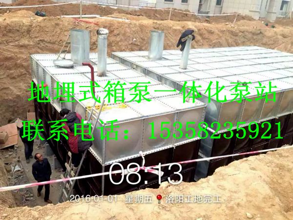 贵州抗浮式增压箱泵一体化给水设备 供水设备厂家 地埋箱泵一体化厂家 泵箱一体化消防设备 泵一体化