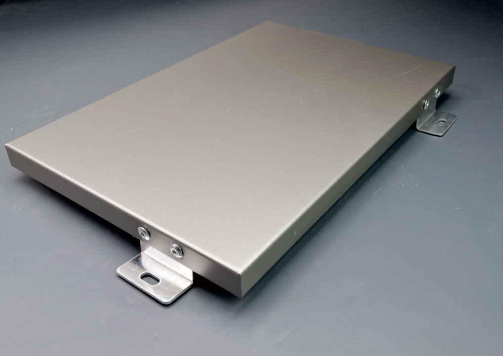 江西供应氟碳铝单板厂家 铝单板什么价格? 贵州贵阳铝单板