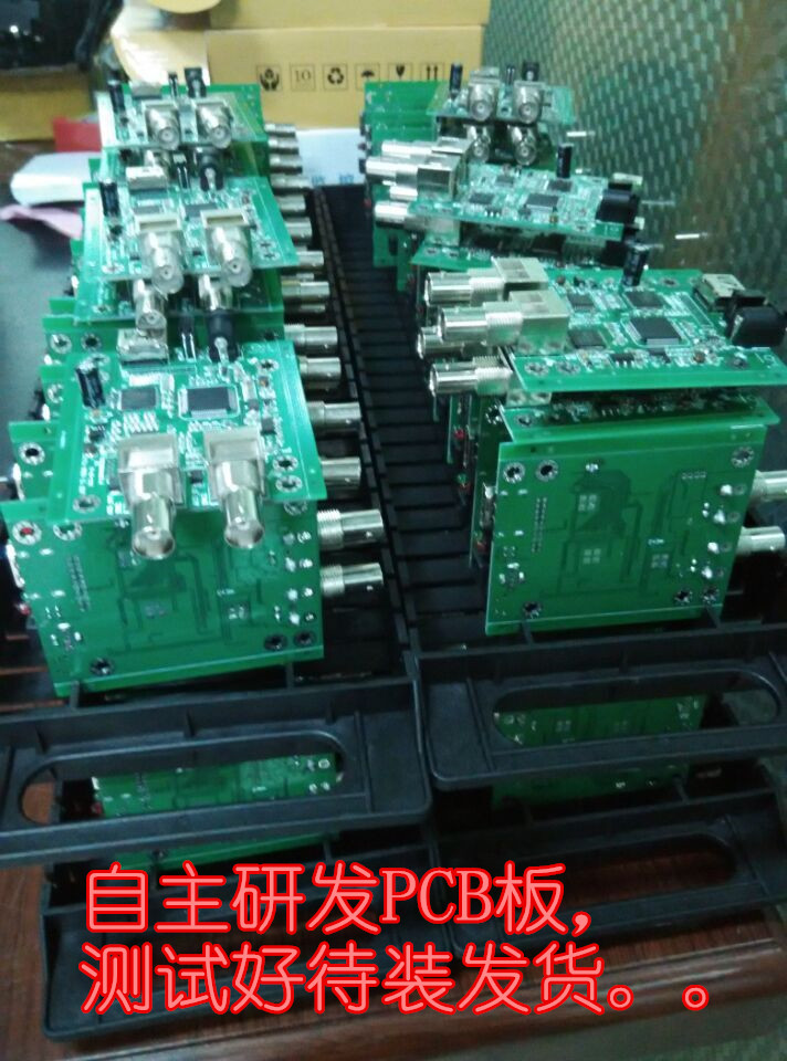 供应用于视频换转解码的TVI AHD解码器方案转换器 TVI转VGA AV HDMI三合一视频转换方案