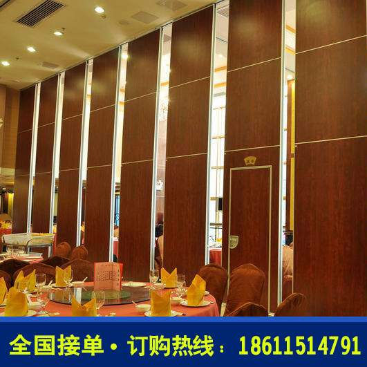 供应北京酒店移动隔断墙吊轨活动屏风高隔断墙移动墙活动屏风免费测量设计安装