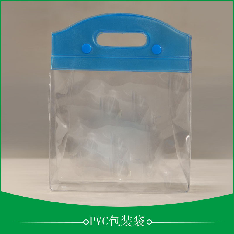 跃进塑料包装袋厂供应PVC包装袋、透明塑料包装袋|包装自粘袋图片