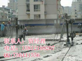 苏州混凝土切割墙体楼板地面切割 混凝土切割 苏州混凝土切割 混凝土切割报价 楼板地面切割