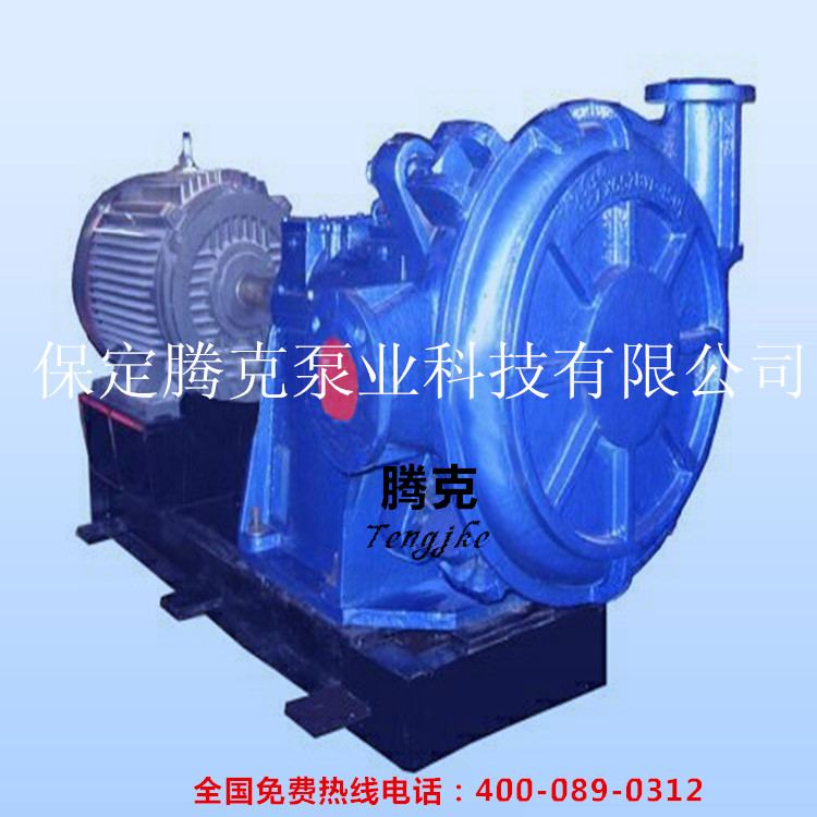 供应压滤机专用渣浆泵  入料泵