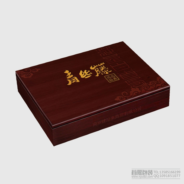 南京市南京木盒包装厂家供应南京木盒包装 高档木制包装盒