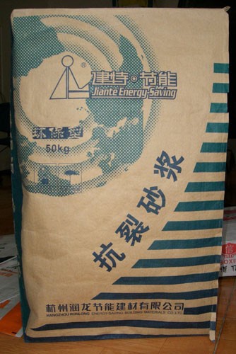 供应建材砂浆专用牛皮纸袋，纸塑复合袋，25公斤包装袋