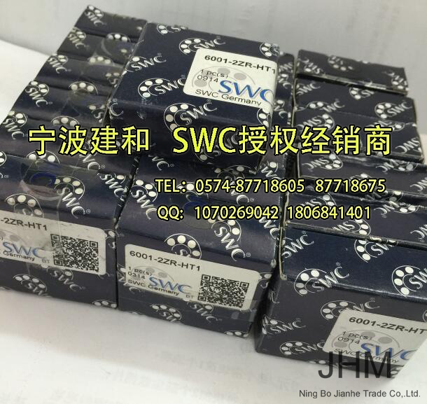 供应6001.2ZR.HT1 VA208 德国进口SWC高温轴承 授权经销商优势供应 质量保证