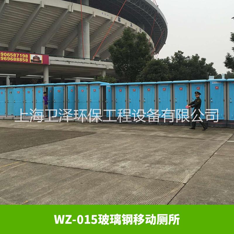 湖北荆州市环保彩钢移动厕所出租图片