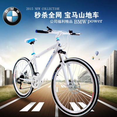 供应用于观光旅游的广州双人自行车批发奥威特豪华四轮观光车旅游方向盘一体轮双人二人联排自行车