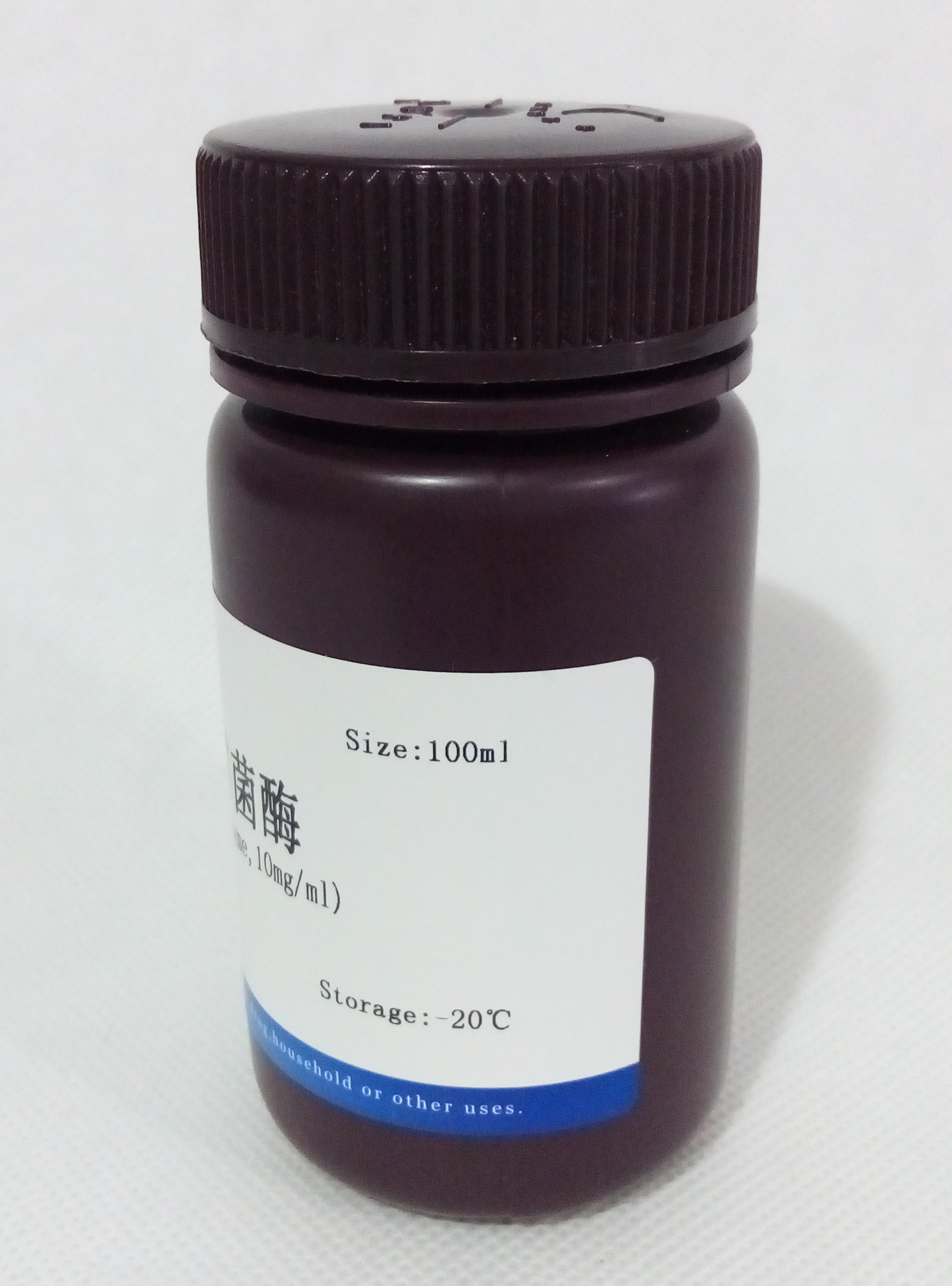 供应溶菌酶(Lysozyme,10mg/ml) NobleRyder N0320 5ml 量大优惠 质量保证现货