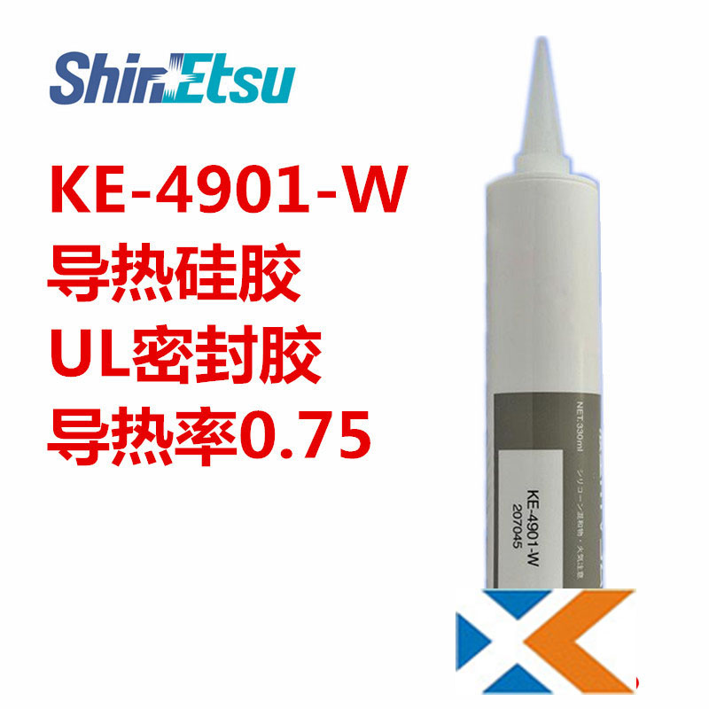 供应用于室温固化|粘接密封|电子仪器导热的信越KE-4901-W 导热硅胶
