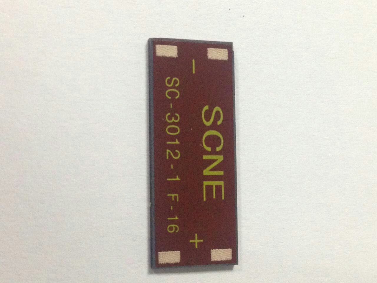 供应非晶硅太阳能电池SC-3012-1