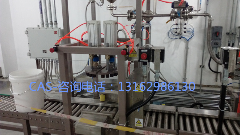 供应上海凯士CAS-20L自动灌装机图片