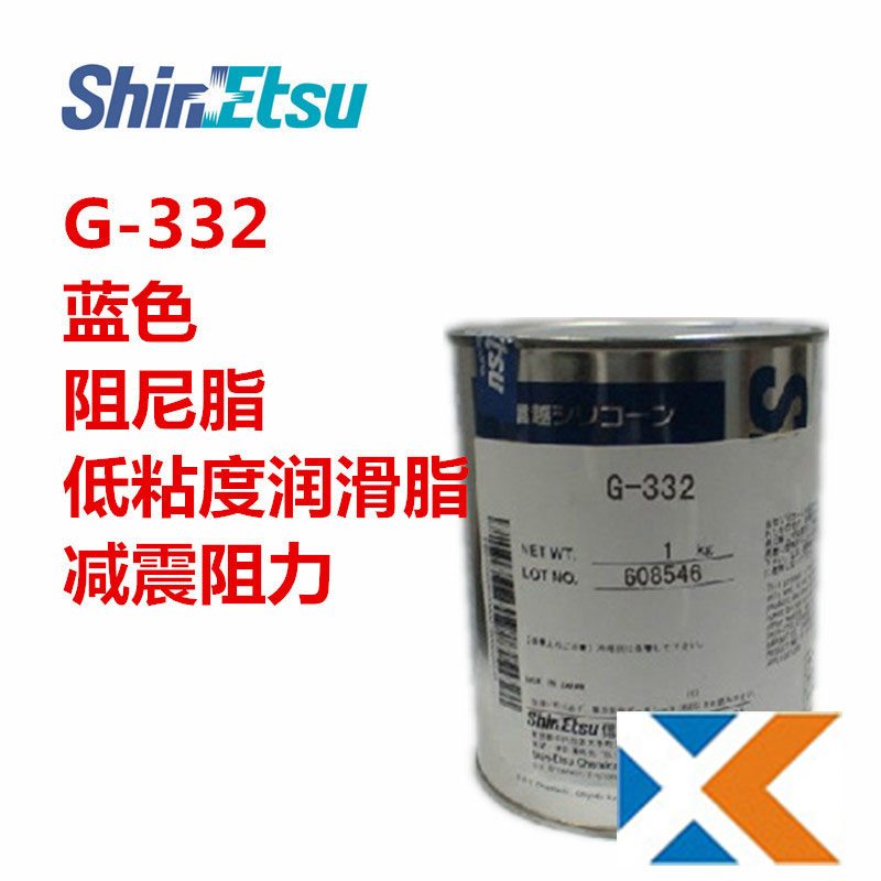 供应用于电器绝缘密封|散热防水|耐热耐寒油脂的信越G-332天津有机硅阻尼油
