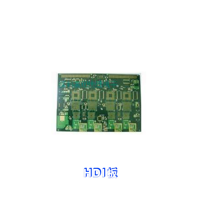供应HDI板 电子元器件批发 电路板供应商 线路板价格
