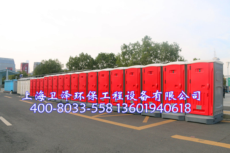 上海塑料简易厕所出租，苏州流动厕所租赁，无锡活动厕所出租图片