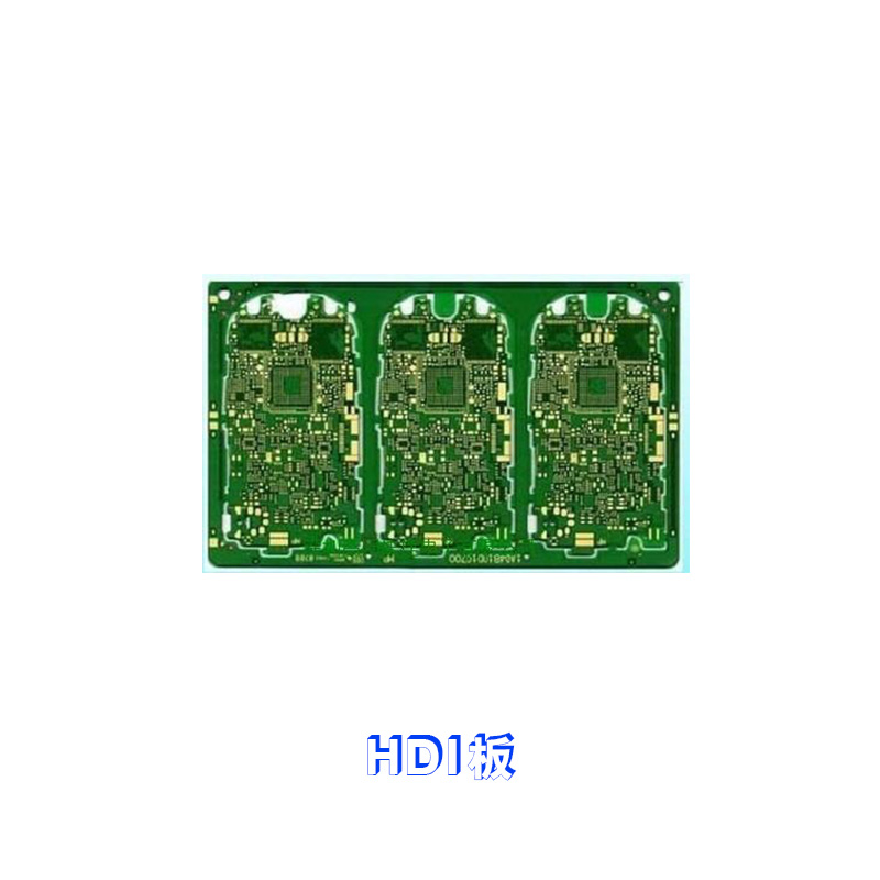 供应HDI板 电子元器件批发 电路板供应商 线路板价格