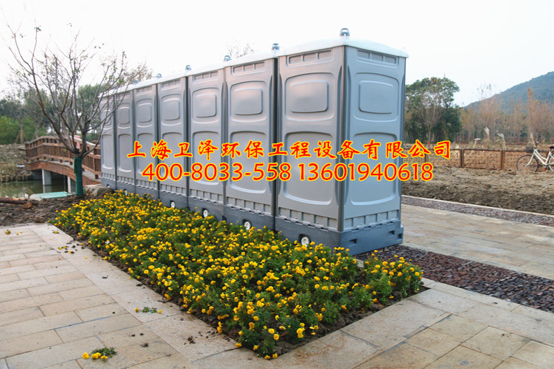 上海市上海流动厕所出租丨江苏移动厕所厂家上海流动厕所出租丨江苏移动厕所