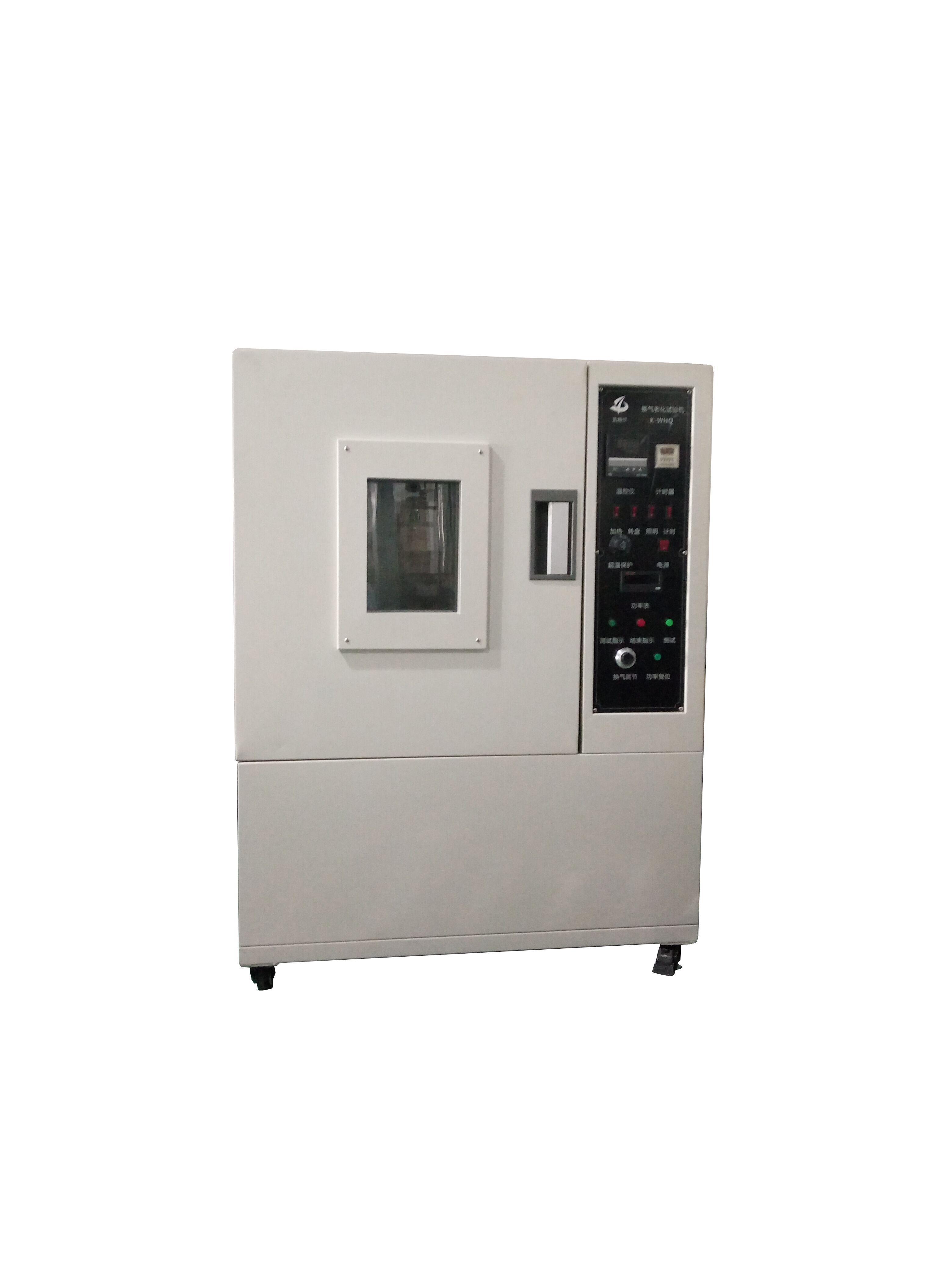 苏州市自然换气老化试验机厂家供应自然换气老化试验机