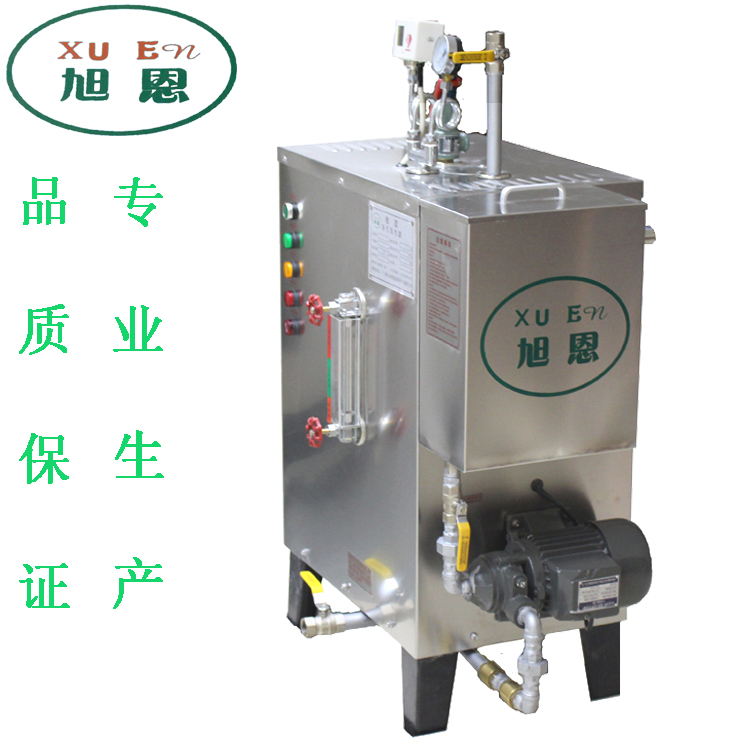 品质保障诚信9kw电热锅炉立式蒸汽锅炉生活电锅炉实验室医院设备供应厂家图片