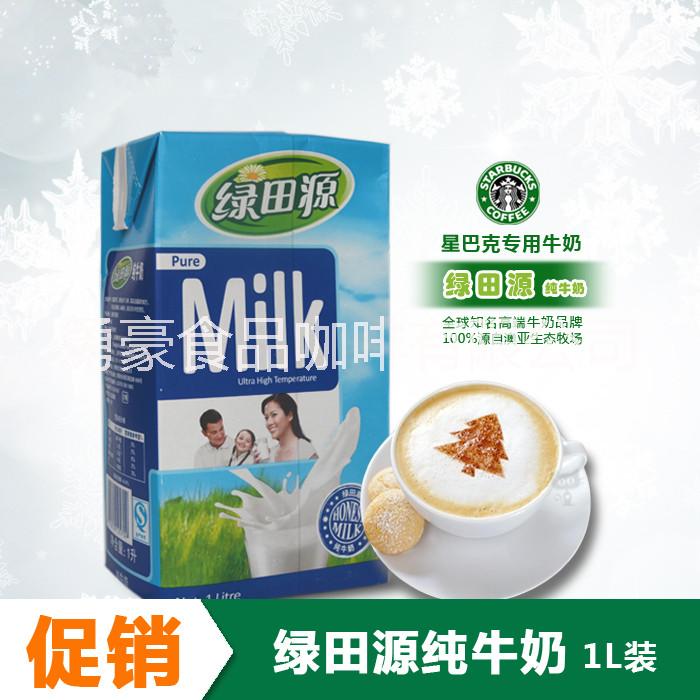 重庆供应用于咖啡奶泡|烘焙的绿田源餐饮专用全脂纯牛奶图片